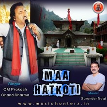 Maa Hatkoti